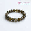 Natural Smoky Quartz Bracelet – Grounding & Protection Stone for Calm Mind, Emotional Balance, Focus & Positive Energy