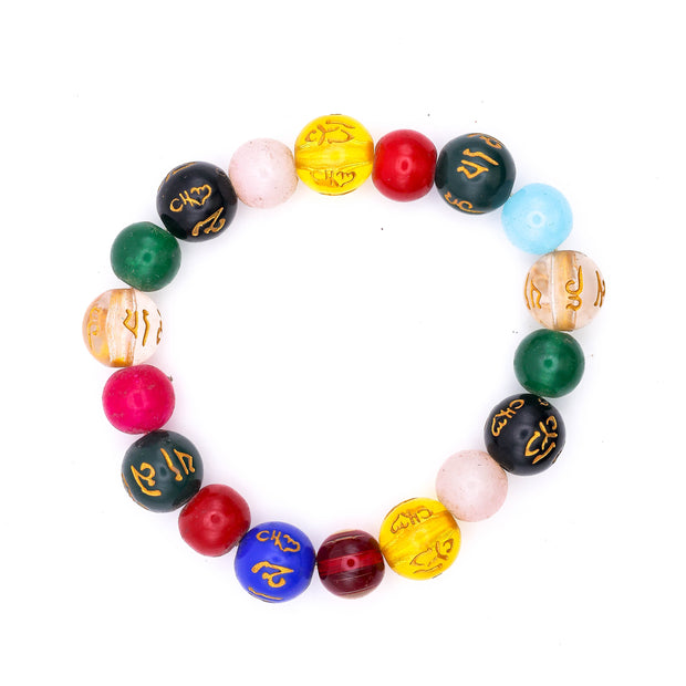 7 Chakra Om Mani Padme Hum Healing Bracelet –  Bracelet for Positivity, Balance & Daily Wear