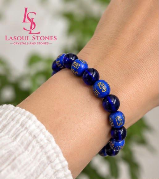 Lapis Lazuli Om Mani Padme Hum Bracelet for Peace, Wisdom, Clarity and Spiritual Protection